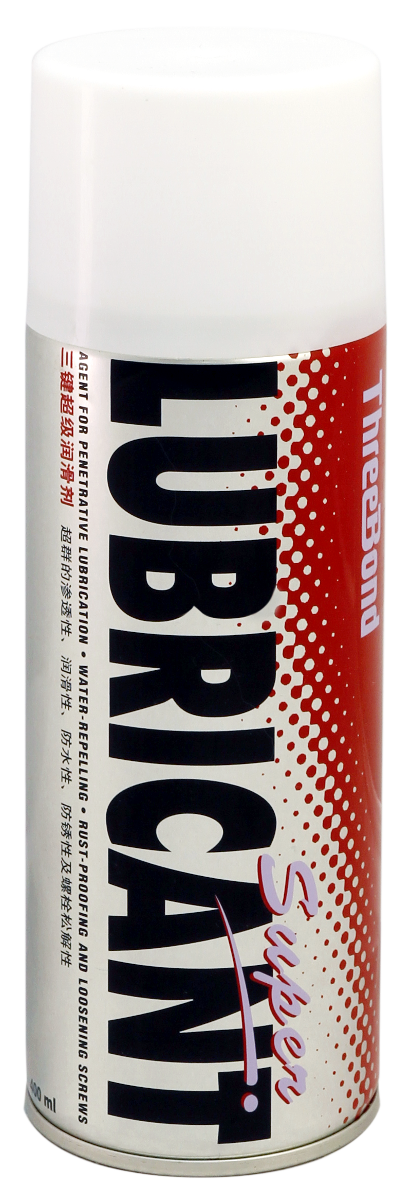 Super Lubricant - Chất phá rỉ sét, bảo dưỡng